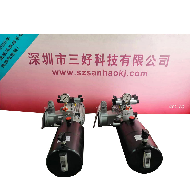 登車橋動力單元的具體作用及特點